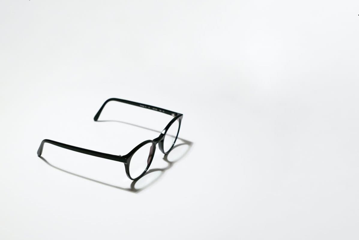 Las 10 mejores gafas inteligentes para una experiencia inmersiva en [ano_actual]