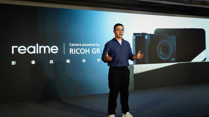 El realme GT 8 Pro sorprende con su sistema de cámara inspirado en la legendaria serie RICOH GR 1 El realme GT 8 Pro sorprende con su sistema de cámara inspirado en la legendaria serie RICOH GR